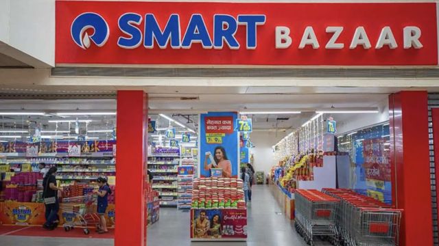 Reliance Retail Recruitment 2025 Apply for Jobs in Smart Bazaar and Reliance Digital