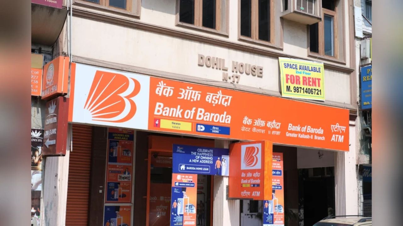 Bank of Baroda Operational Support Jobs Branch, Field & Office Roles Hiring Now