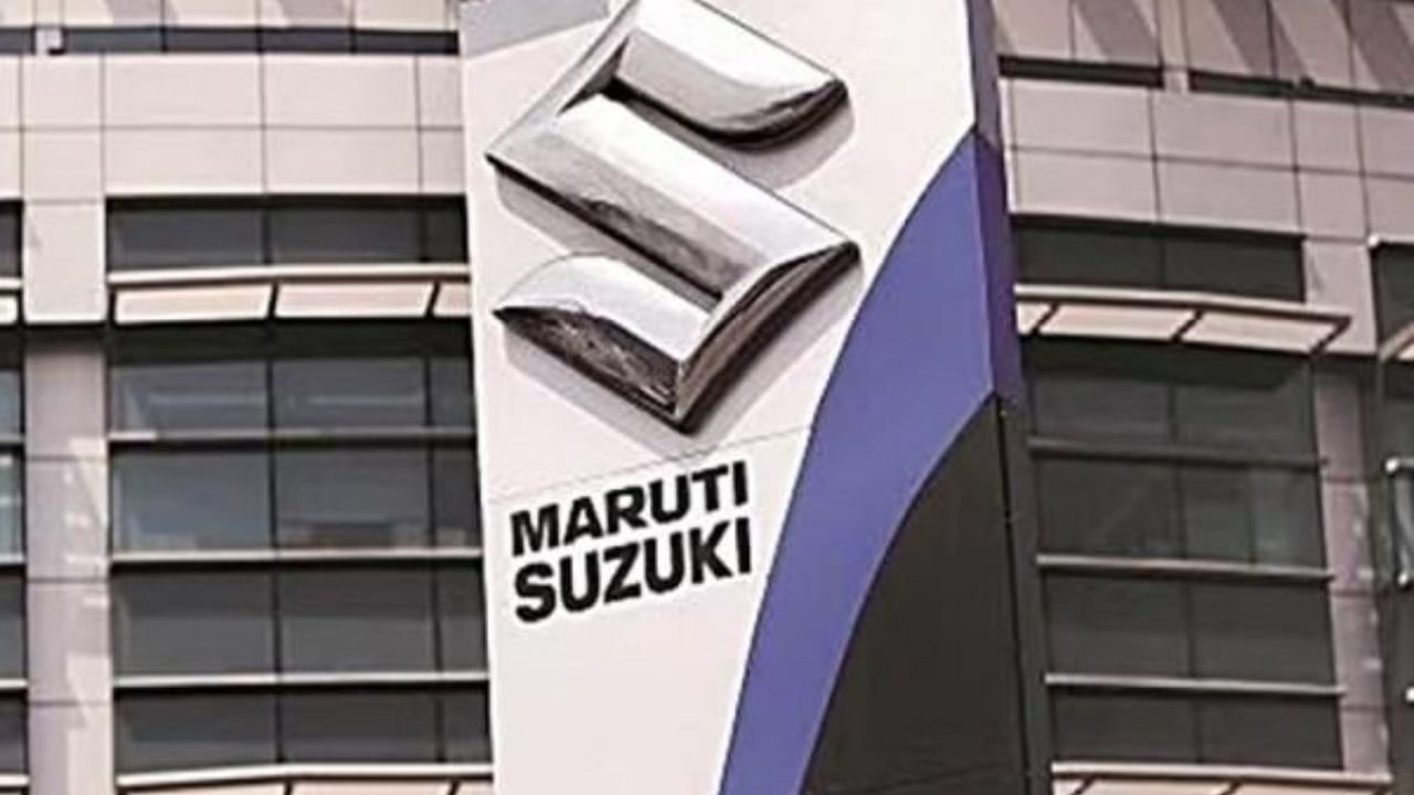 Plant Operations Support Jobs at Maruti Suzuki Hiring Details & Career Path